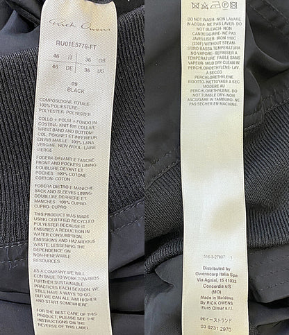 Rick Owens ブルゾン Flight bomber jacket 25SS RU01E5778-FT メンズ SIZE 46 リックオウエンス