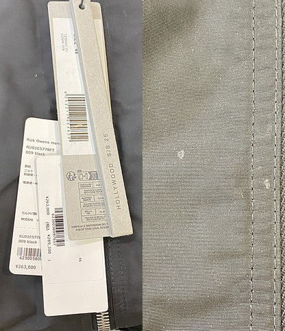 Rick Owens ブルゾン Flight bomber jacket 25SS RU01E5778-FT メンズ SIZE 46 リックオウエンス