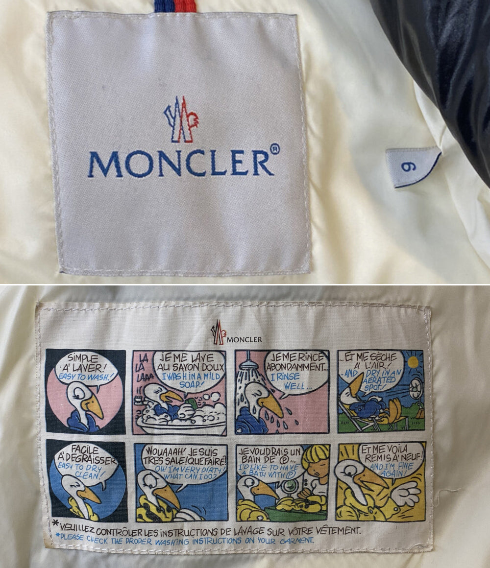 MONCLER ダウンジャケット ERIC メンズ SIZE 6 モンクレール