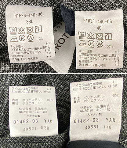 MACKINTOSH PHILOSOPHY スーツ テーラードジャケット TROTTER SET UP メンズ SIZE 38L マッキントッシュフィロソフィー