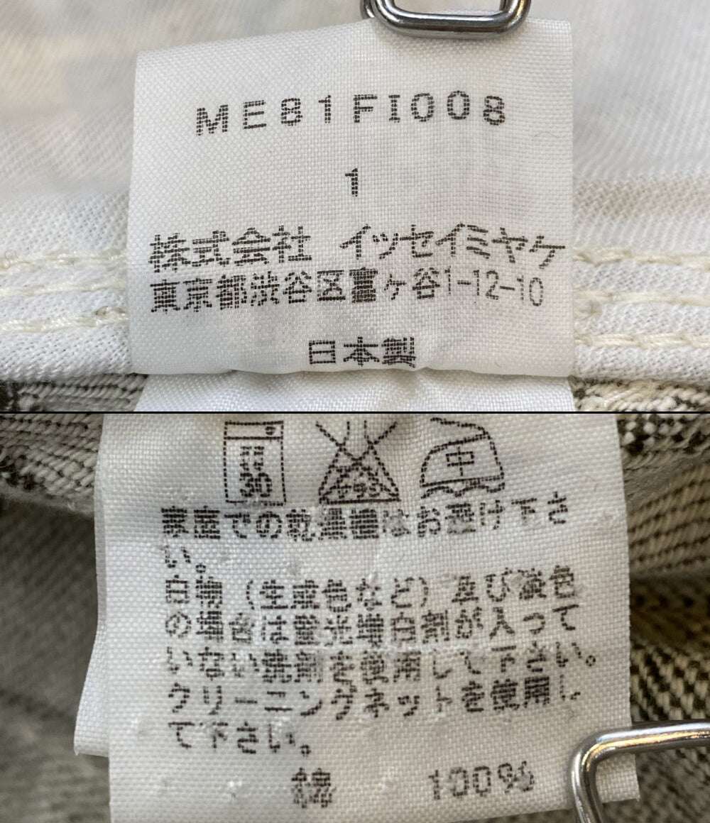 ISSEY MIYAKE デニムジャガードオールインワン 08SS ME81FI008 メンズ SIZE 1 イッセイミヤケ