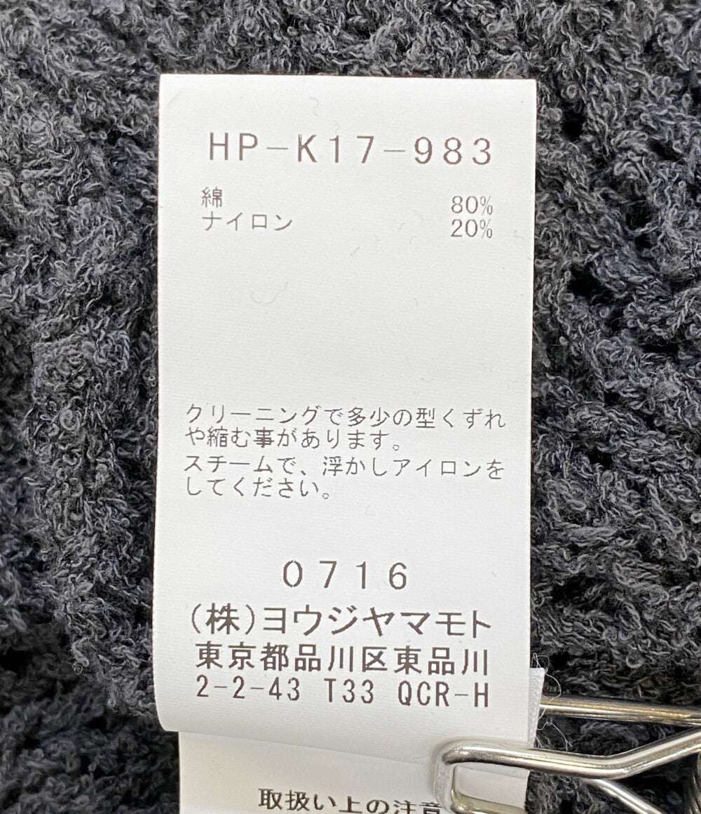 YOHJI YAMAMOTO POUR HOMME ニット DAMAGE PROCESSED GARTER ROUND NECK メンズ SIZE 3 ヨウジヤマモトプールオム