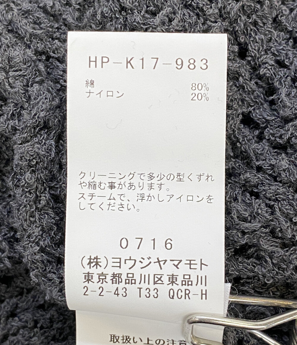 YOHJI YAMAMOTO POUR HOMME ニット DAMAGE PROCESSED GARTER ROUND NECK メンズ SIZE 3 ヨウジヤマモトプールオム
