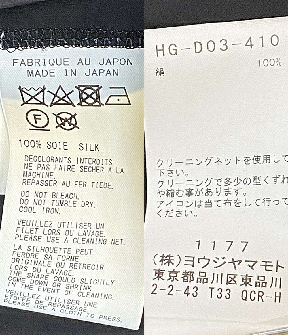 YOHJI YAMAMOTO POUR HOMME 長袖シルクドレスシャツ 花図鑑 22SS HG-D03-410 メンズ SIZE 3 ヨウジヤマモトプールオム