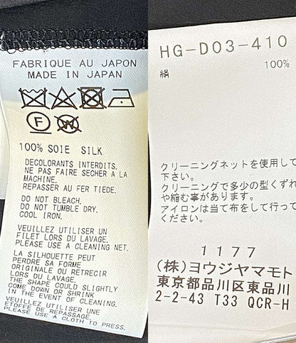 YOHJI YAMAMOTO POUR HOMME 長袖シルクドレスシャツ 花図鑑 22SS HG-D03-410 メンズ SIZE 3 ヨウジヤマモトプールオム