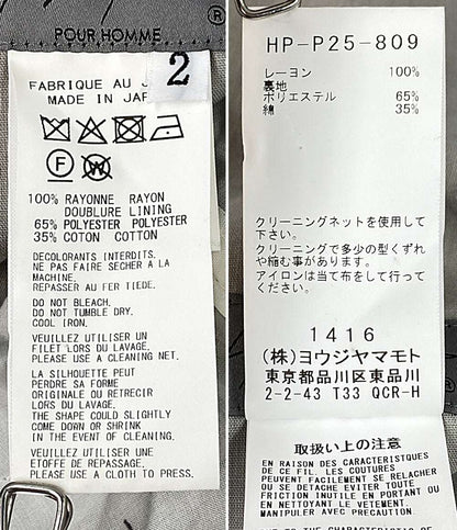 YOHJI YAMAMOTO POUR HOMME パンツ SUN MOTIF PRINT PANTS 25SS メンズ SIZE 2 ヨウジヤマモトプールオム