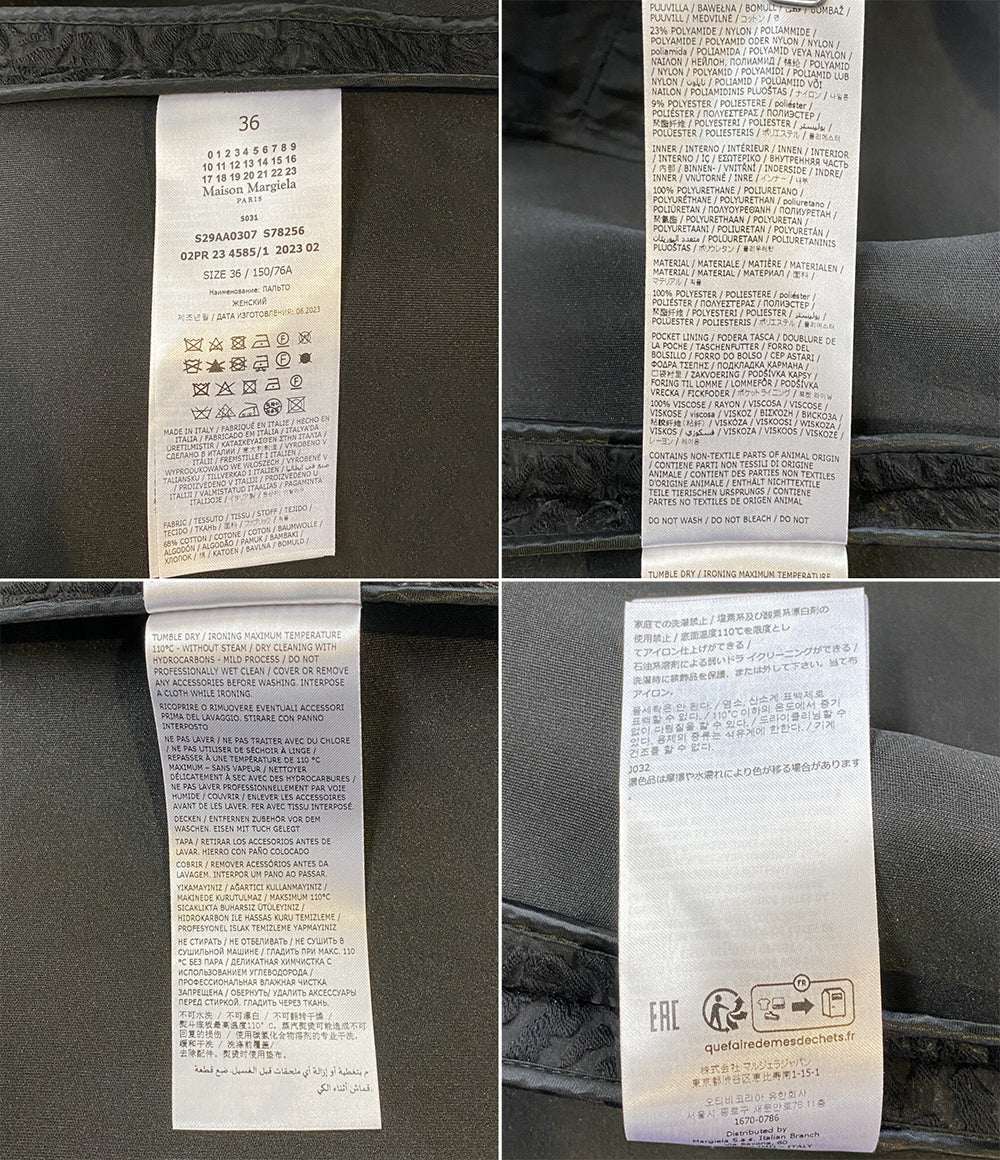美品 Maison Margiela 1 フラワージャガードポンディングコート レディース SIZE 36 メゾンマルジェラ