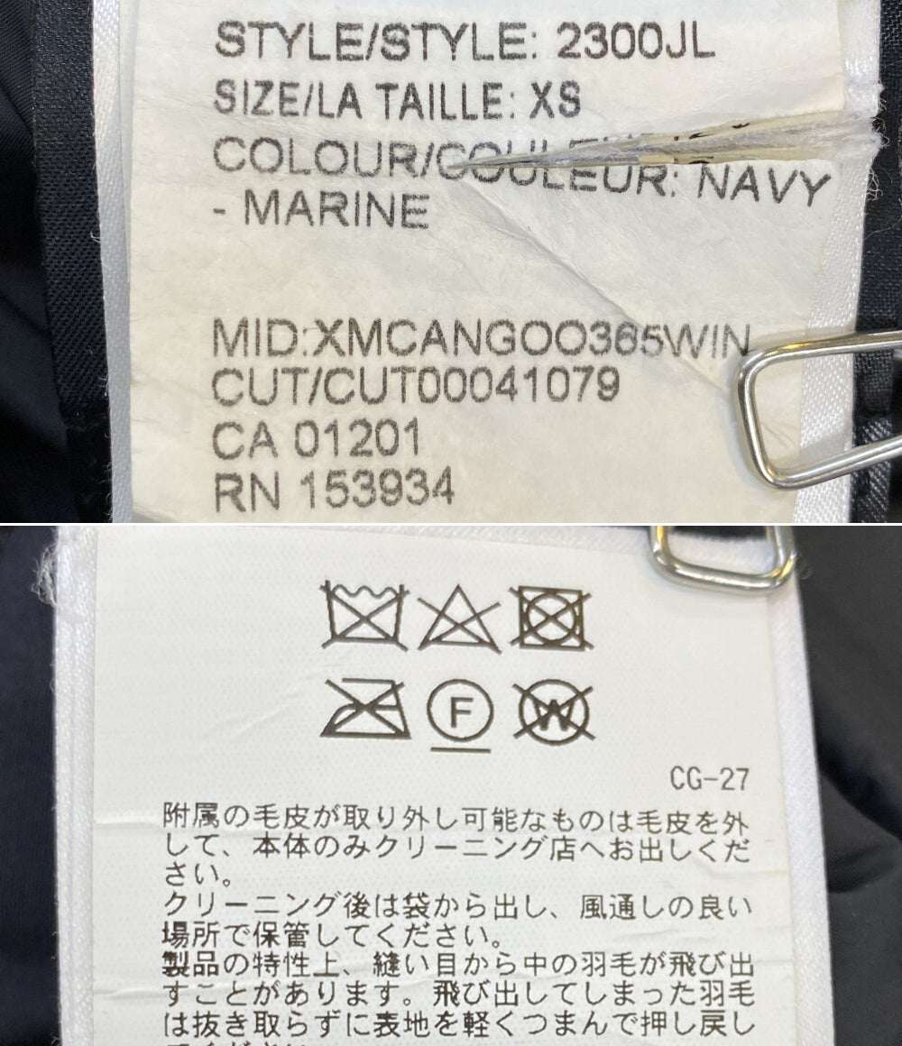 CANADA GOOSE ダウンジャケット 2300JL CHARLOTTE PARKA レディース SIZE XS カナダグース