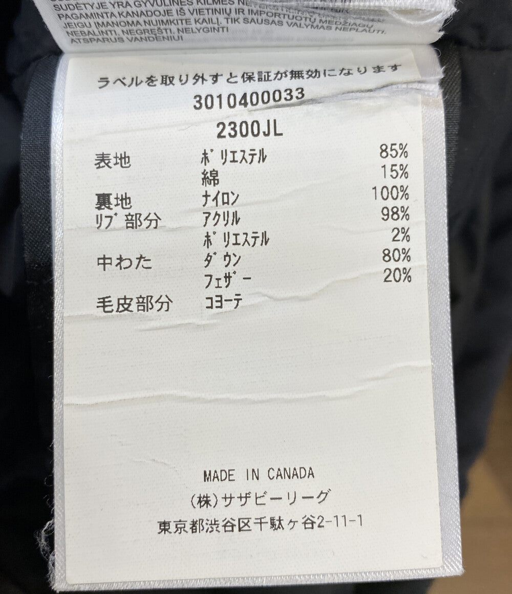 CANADA GOOSE ダウンジャケット 2300JL CHARLOTTE PARKA レディース SIZE XS カナダグース