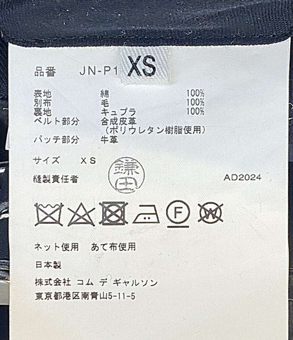 美品 JUNYA WATANABE COMME des GARCONS ベルテッドラップデニムパンツ 24AW JN-P102 レディース SIZE XS ジュンヤワタナベコムデギャルソン