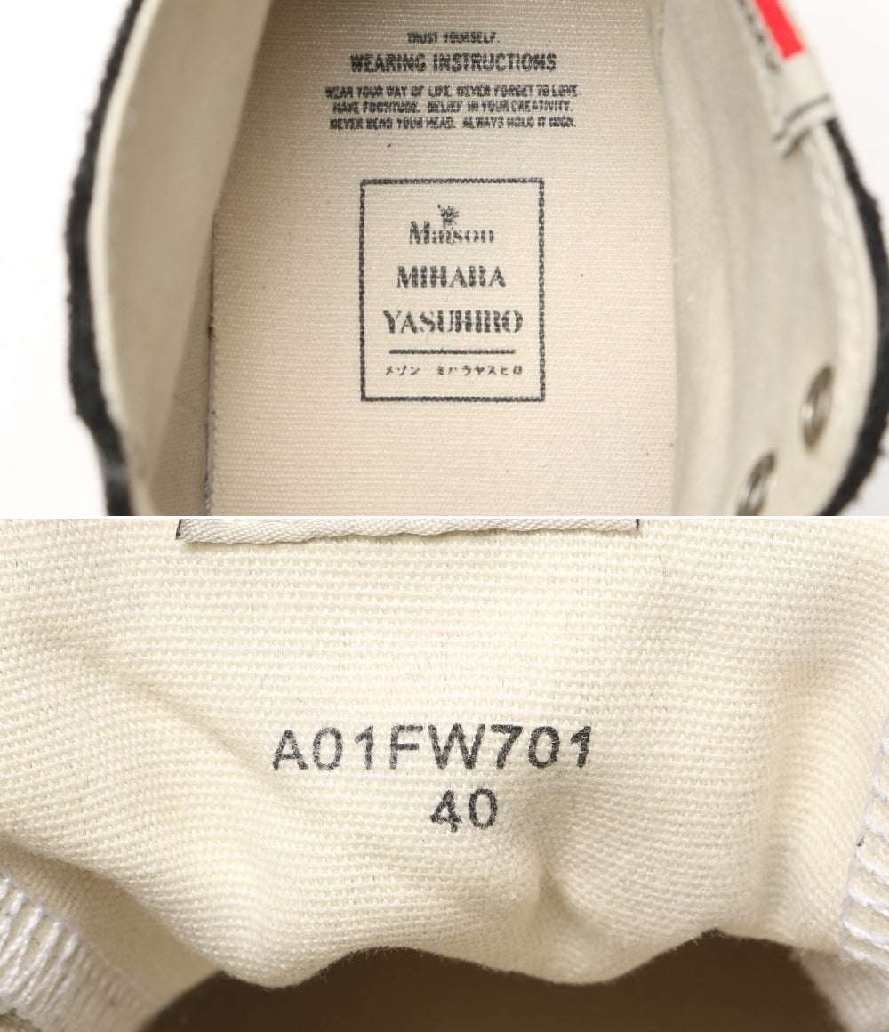 Maison MIHARA YASUHIRO メゾン ミハラヤスヒロ ピーターソン ハイカット スニーカー A01FW701 メンズ SIZE 40