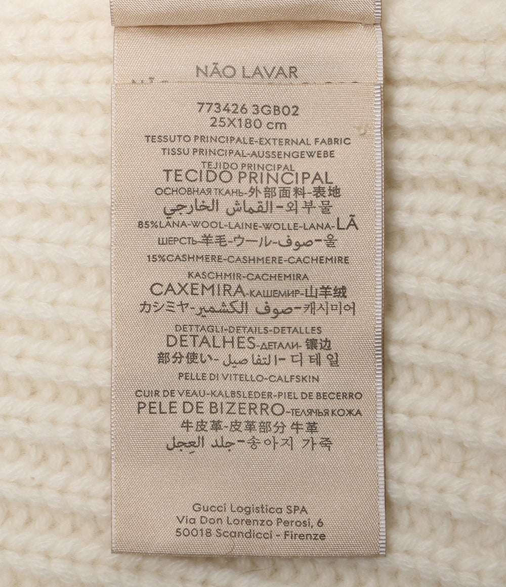 GUCCI マフラー カシミヤ レディース グッチ