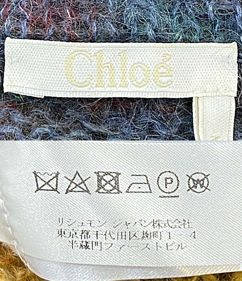 美品 Chloe モヘアグラデーションニット 17AW 17HMP36-17H535 レディース SIZE XS クロエ