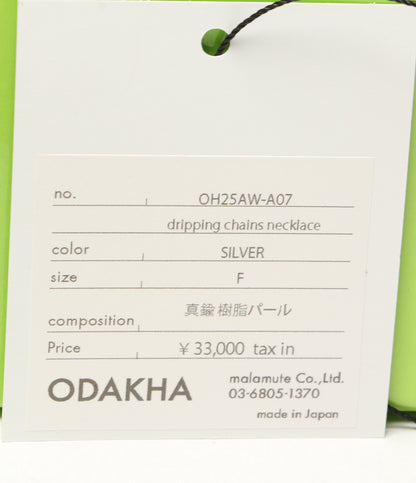 ODAKHA オダカ ネックレス DRIPPING CHAINS NECKLACE 25AW レディース
