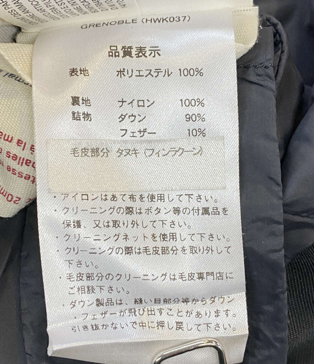 Pyrenex ダウンコート GRENOBLE JACKET SOFT メンズ SIZE 34 ピレネックス