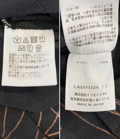 IM MEN ISSEY MIYAKE アイム メン スケッチデザインジャンプスーツ 25SS メンズ SIZE 1 イッセイミヤケ