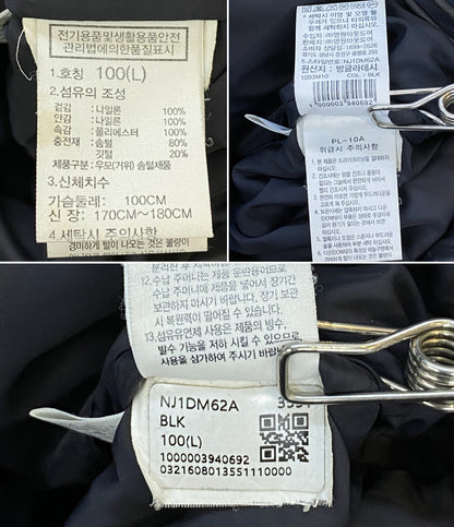 THE NORTH FACE ザ・ノース・フェイス ダウンジャケット ヌプシジャケット Nuptse Jacket メンズ SIZE L