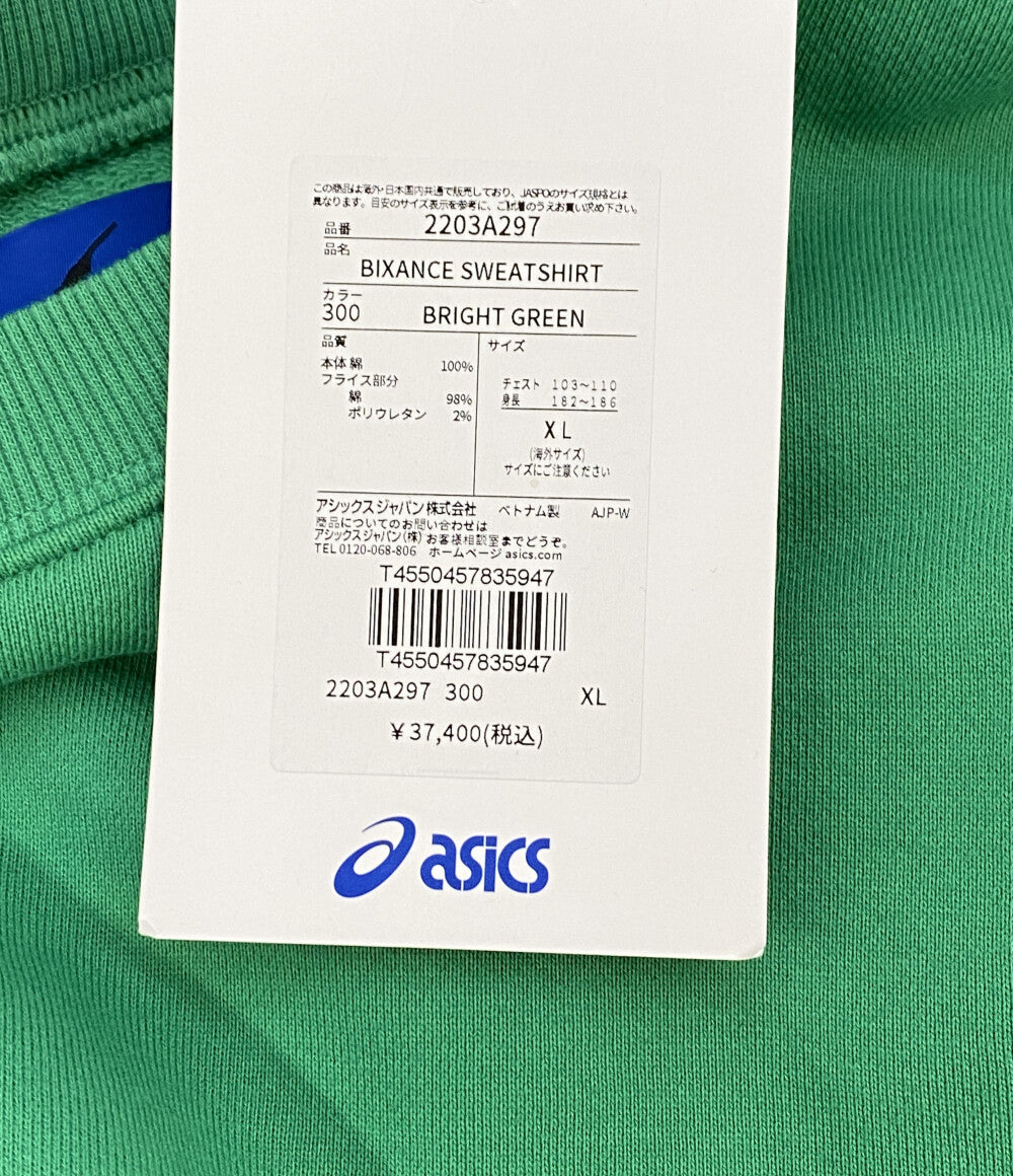 kiko kostadinov ASICS NOVALIS アシックス ノバリス スウェット BIXANCE SWEATSHIRT メンズ SIZE XL
