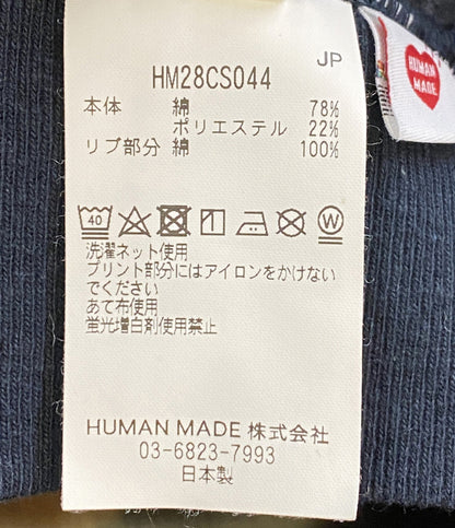 HUMAN MADE パーカー CLASSIC ZIP-UP HOODIE メンズ SIZE XXL ヒューマンメード