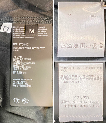GR10K ジーアールテンケー半袖シャツ メンズ SIZE M