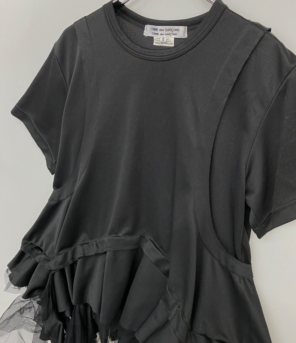 COMME des GARCONS COMME des GARCONS チュールフリルデザイン