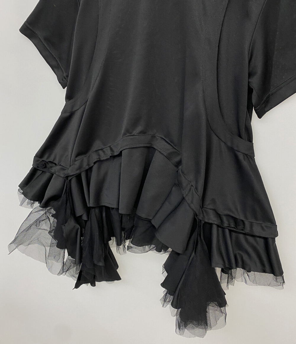 COMME des GARCONS COMME des GARCONS チュールフリルデザイン