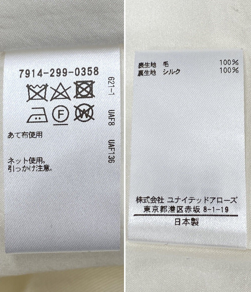 BLAMINK シルクリネンバックギャザーストレートパンツ レディース SIZE 36 ブラミンク