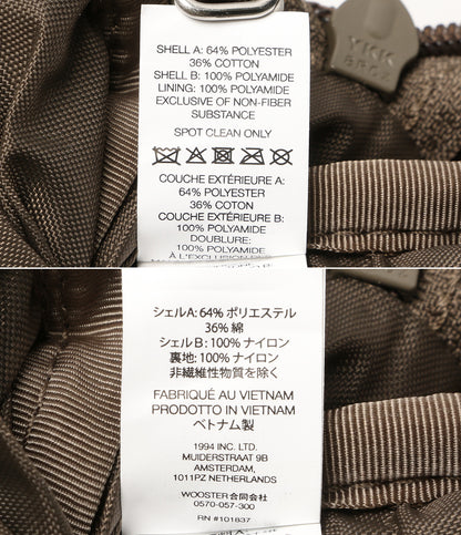 美品 Supreme リュック・デイパック WOODLAND CAMO BACKPACK 24SS メンズ シュプリーム