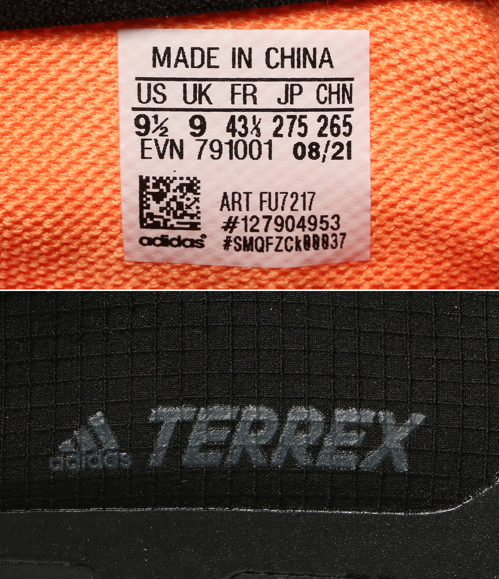 adidas × GORE-TEX ゴアテックス ブーツ TERREX FREEHIKER COLD. RDY FU7217 メンズ SIZE 27.5cm アディダス