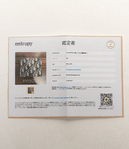 Christian Dior 二つ折り財布 オブリーク ジャカード メンズ クリスチャンディオール