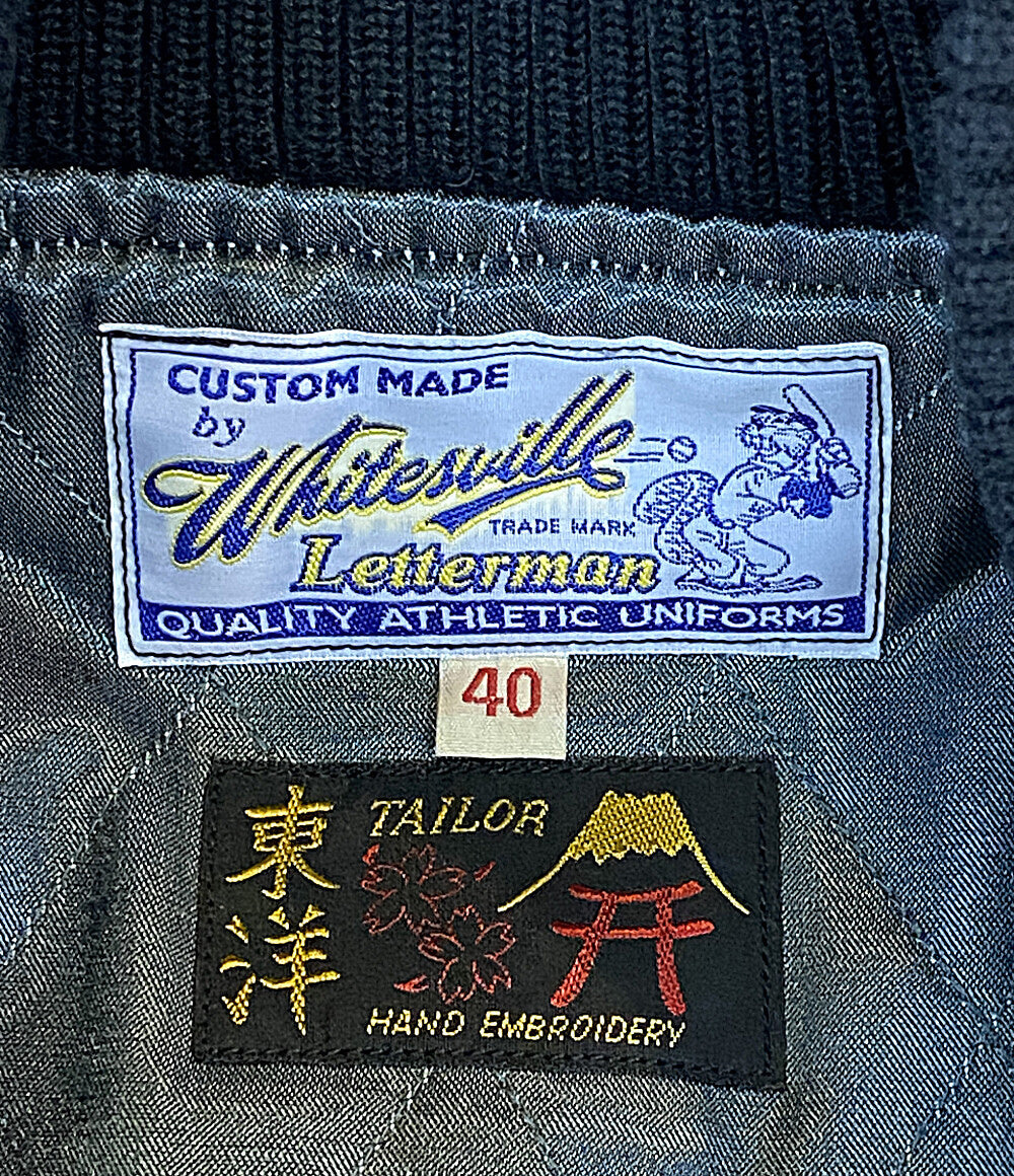 TAILOR TOYO×WHITESVILLE テーラー東洋 ホワイツビル スタジャン ウール・メルトン WV14906 メンズ SIZE 40