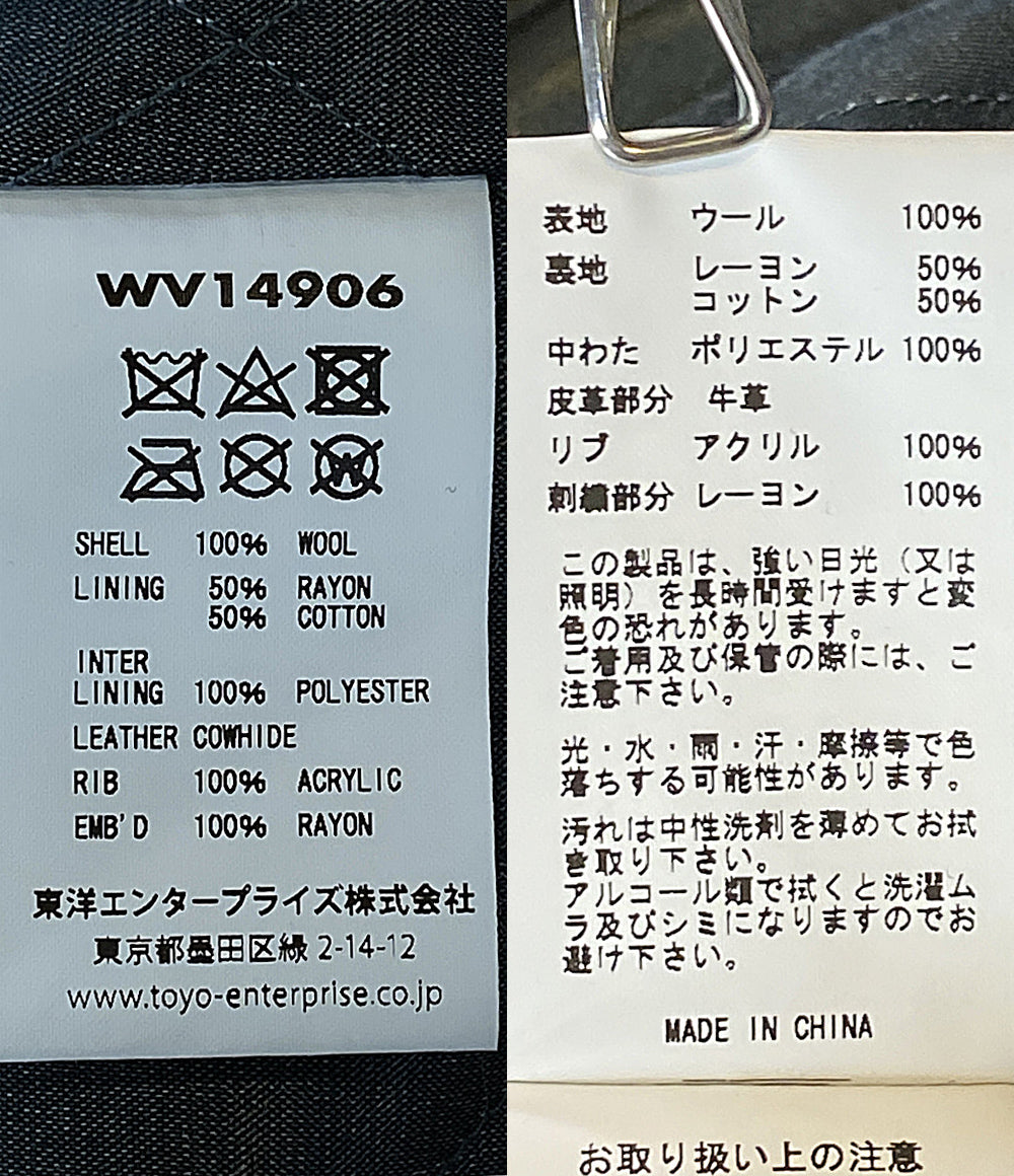 TAILOR TOYO×WHITESVILLE テーラー東洋 ホワイツビル スタジャン ウール・メルトン WV14906 メンズ SIZE 40