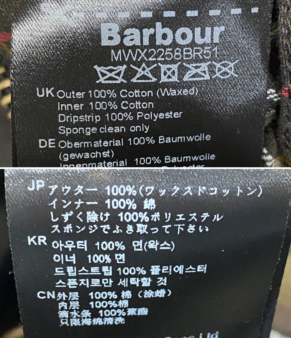 Barbour×C.P.COMPANY シーピーカンパニー コート Barbour Mille wax thousand jacket メンズ SIZE XXL バブアー