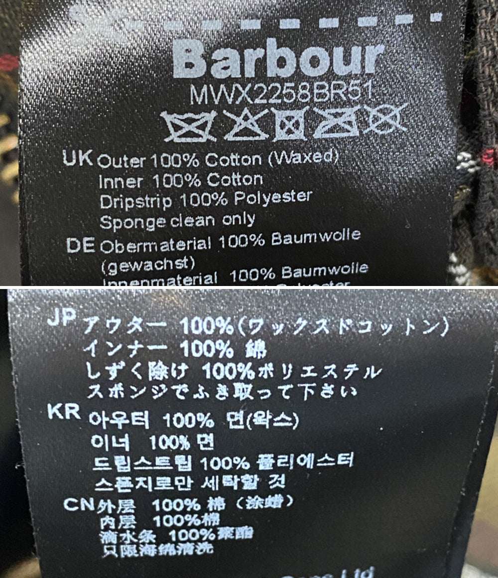 Barbour×C.P.COMPANY シーピーカンパニー コート Barbour Mille wax thousand jacket メンズ SIZE XXL バブアー