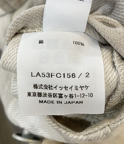 ISSEY MIYAKE IM MEN イッセイミヤケアイムメン ジャケット COTTON JACQUARD JACKET 25AW LA53FC156 メンズ SIZE 2