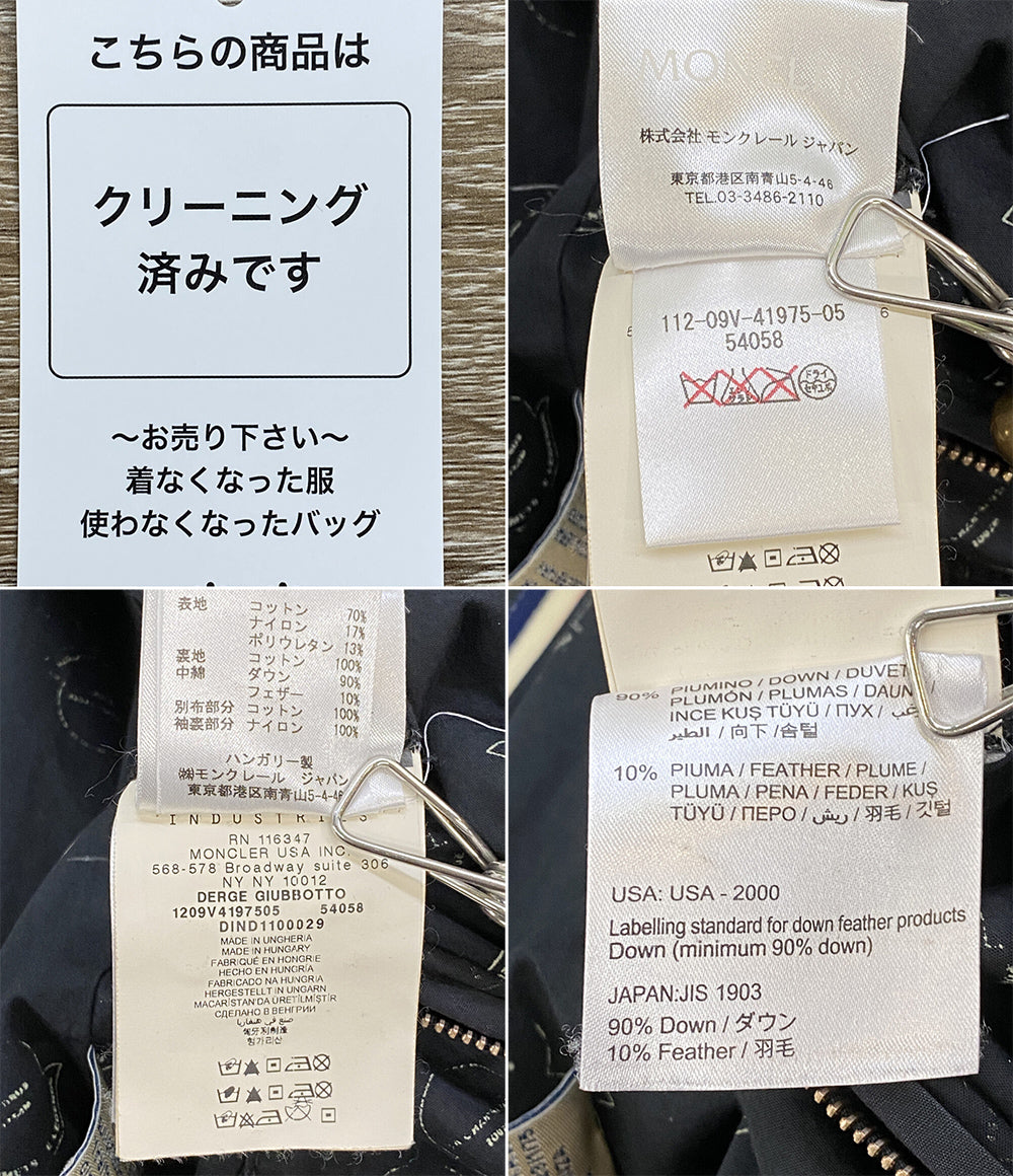 MONCLER ダウンジャケット VISVIM メンズ SIZE 1 モンクレール
