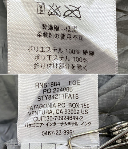 Patagonia ナイロンジャケット NANO PUFF JACKET グレー ナイロン(中綿ナイロン) 15AW メンズ SIZE XL パタゴニア
