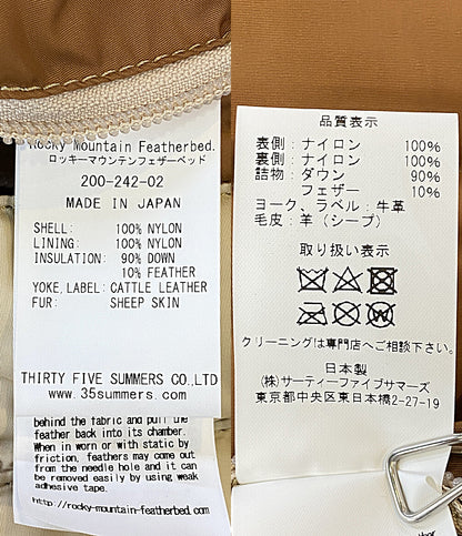 Rocky Mountain Featherbed ダウンベスト 24SS 200-242-02 メンズ SIZE 38 ロッキーマウンテンフェザーベッド