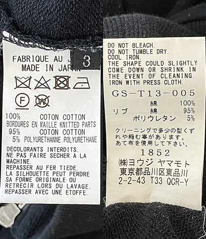 GROUND Y パーカー MINI PILE LINING INVERTED V PARKA 24SS GS-T13-005 メンズ SIZE 3 グラウンド ワイ