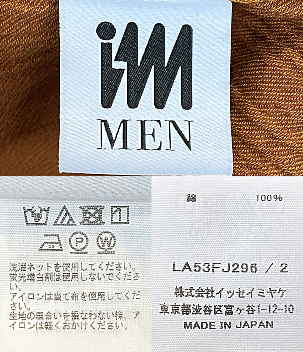 IM MEN ISSEY MIYAKE アイム メン 長袖シャツ 25AW LA53FJ296 メンズ