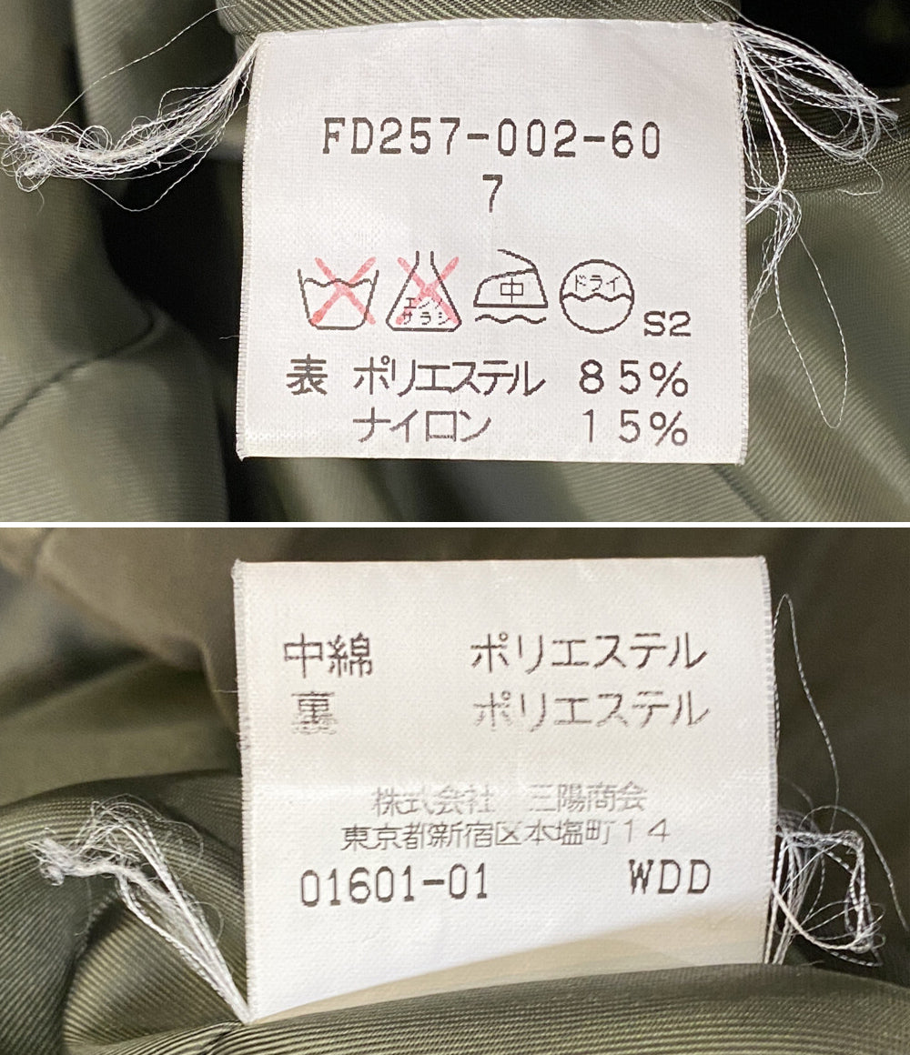 BURBERRY B刺繍中綿コート メンズ SIZE 7 バーバリー