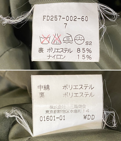 BURBERRY B刺繍中綿コート メンズ SIZE 7 バーバリー