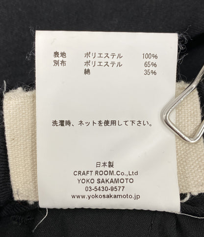 YOKO SAKAMOTO ヨーコ サカモト パンツ DOUBLE PLEATED EASY PANTS YS-25AW-75 メンズ SIZE M