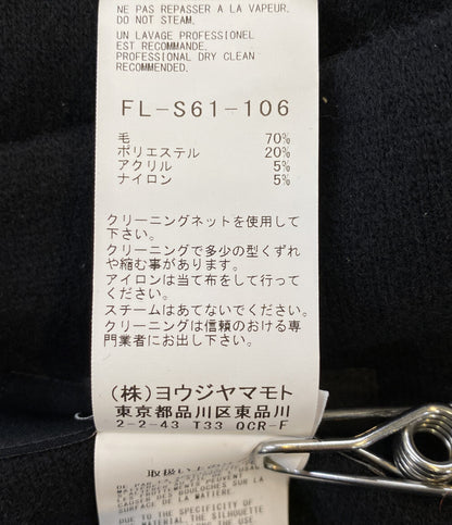 YOHJI YAMAMOTO FEMME COLLECTIONS コレクションズ スカート SOFT WOLLEN 1 14 B FOLDED DETAIL SKIRT 25AW レディース SIZE 1 ヨウジヤマモトファム