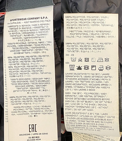 STONE ISLAND コート David-TC COAT メンズ SIZE XL ストーンアイランド