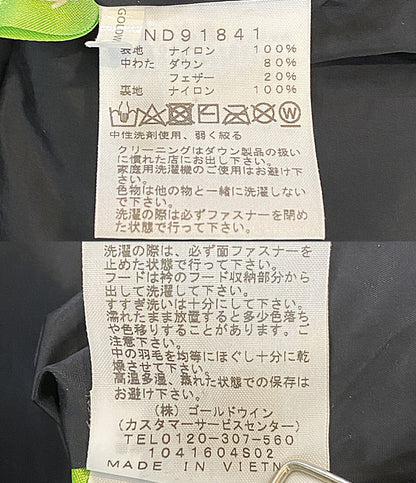 THE NORTH FACE ダウンジャケット NUPTSE JACKET 19AW ND91841 メンズ SIZE XL ザ・ノース・フェイス