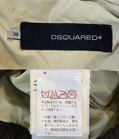 Y2K／DSQUARED2 ファーダウンジャケット メンズ SIZE 38 ディースクエアード