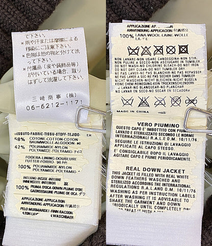Y2K／DSQUARED2 ファーダウンジャケット メンズ SIZE 38 ディースクエアード