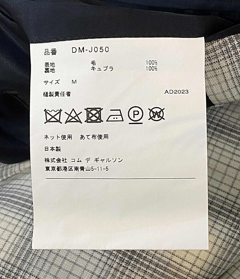 美品 COMME des GARCONS HOMME DEUX オムドゥ テーラードジャケット 24SS DM-J050 メンズ SIZE M コムデギャルソン
