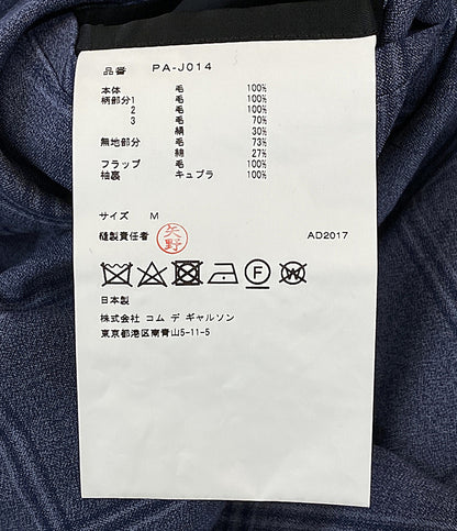 COMME des GARCONS HOMME PLUS テーラードジャケット 18SS PA-J014 メンズ SIZE M コムデギャルソンオムプリュス